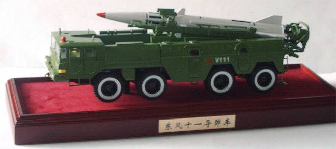 Missile 11